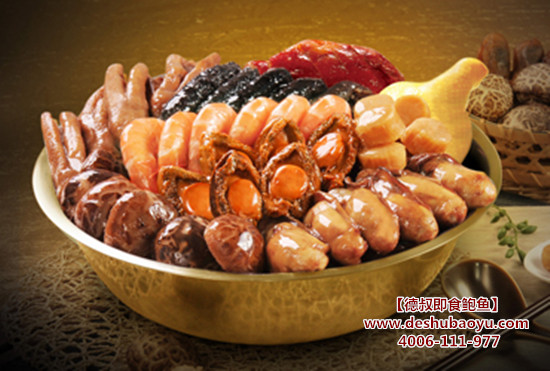 <a href='http://www.deshubaoyu.com/porduct/pencai/'>即食盆菜</a>