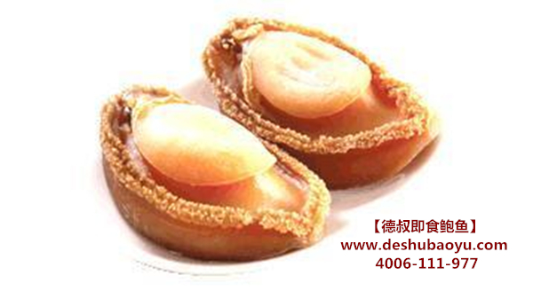 “几头”鲍鱼