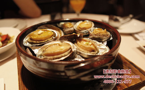 桑拿<a href='http://www.deshubaoyu.com/'>鲍鱼</a>仔