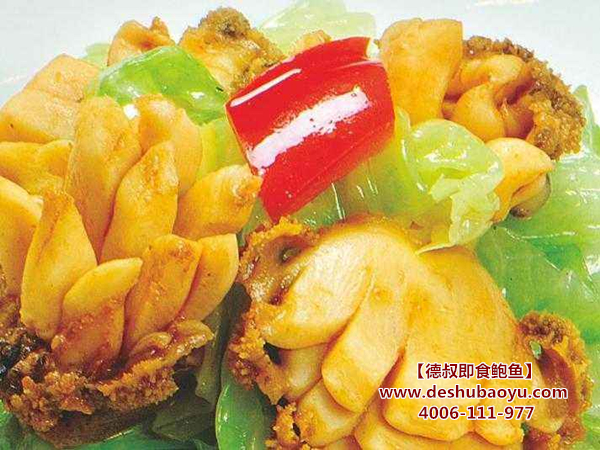 大头菜炒<a href='http://www.deshubaoyu.com/'>鲍鱼</a>