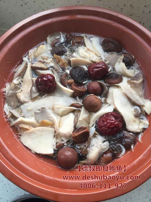 什菌煮<a href='http://www.deshubaoyu.com/'>鲍鱼</a>