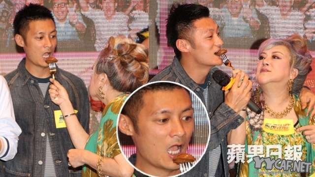 余文乐吃<a href='http://www.deshubaoyu.com/'>鲍鱼</a>