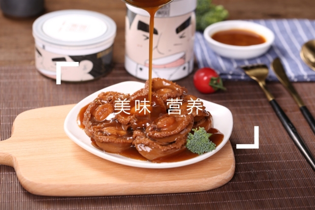 德叔<a href='http://www.deshubaoyu.com/'>即食鲍鱼</a>罐头